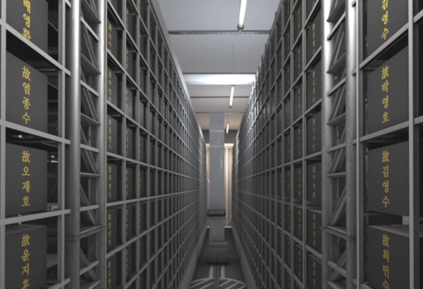 &lt;iframe  width=&#034;960&#034; height=&#034;540&#034; src=&#034;https://www.youtube.com/embed/KeatTEKE0i8&#034; title=&#034;봉안당 자동화시스템&#034; alt=&#034;KeatTEKE0i8&#034; / frameborder=&#034;0&#034; allowfullscreen&gt;&lt;/iframe&gt;