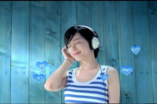 &lt;iframe  width=&#034;960&#034; height=&#034;540&#034; src=&#034;https://www.youtube.com/embed/4QUV1vvS8Ek&#034; title=&#034;포카리스웨트 edu 버전&#034; alt=&#034;4QUV1vvS8Ek&#034; / frameborder=&#034;0&#034; allowfullscreen&gt;&lt;/iframe&gt;