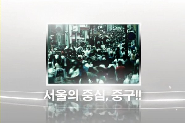 &lt;iframe  width=&#034;960&#034; height=&#034;540&#034; src=&#034;https://www.youtube.com/embed/c2MKr23PQSA&#034; title=&#034;중구 통합안전센터 홍보영상 제작&#034; alt=&#034;c2MKr23PQSA&#034; / frameborder=&#034;0&#034; allowfullscreen&gt;&lt;/iframe&gt;